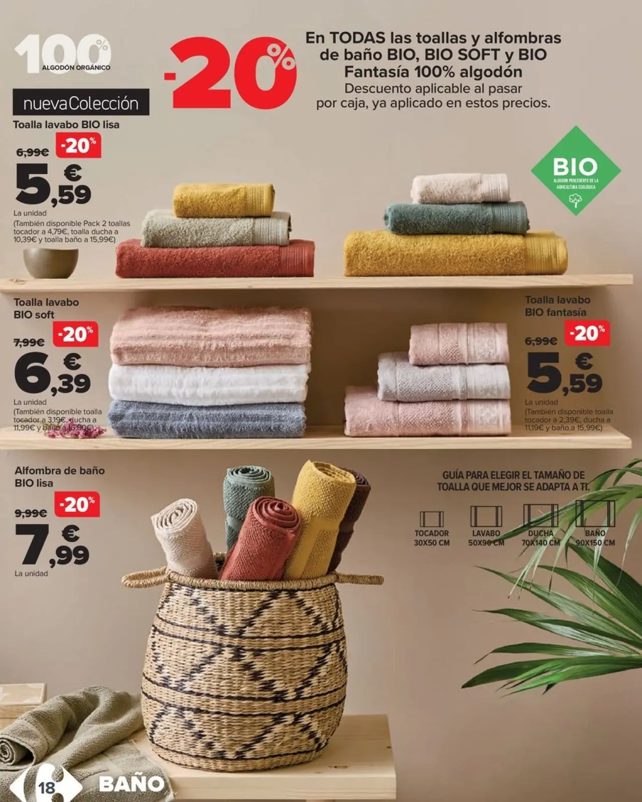 صفحة 18 ضمن عروض المنزل في كارفور إسبانيا