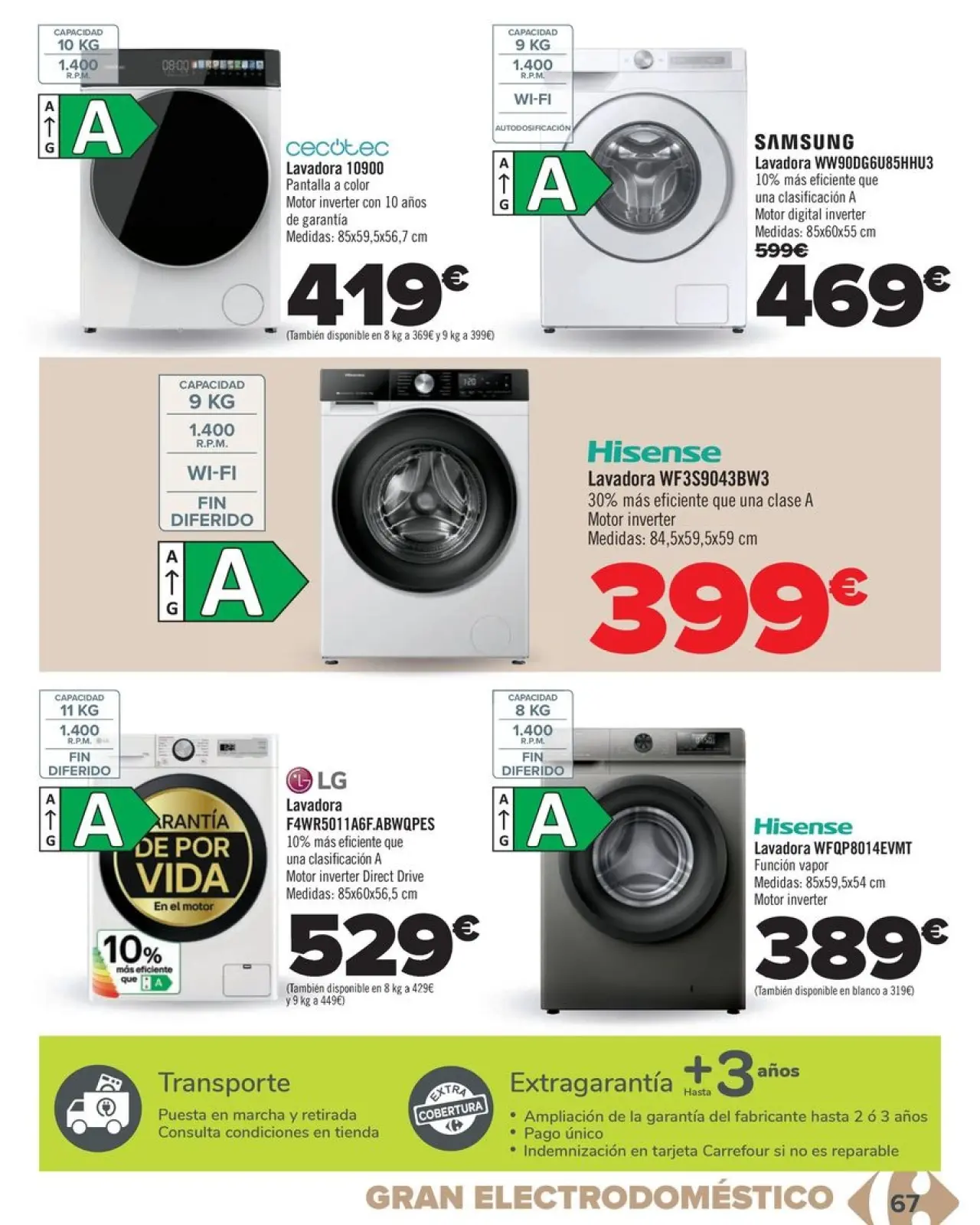 صفحة 67 ضمن عروض المنزل في كارفور إسبانيا