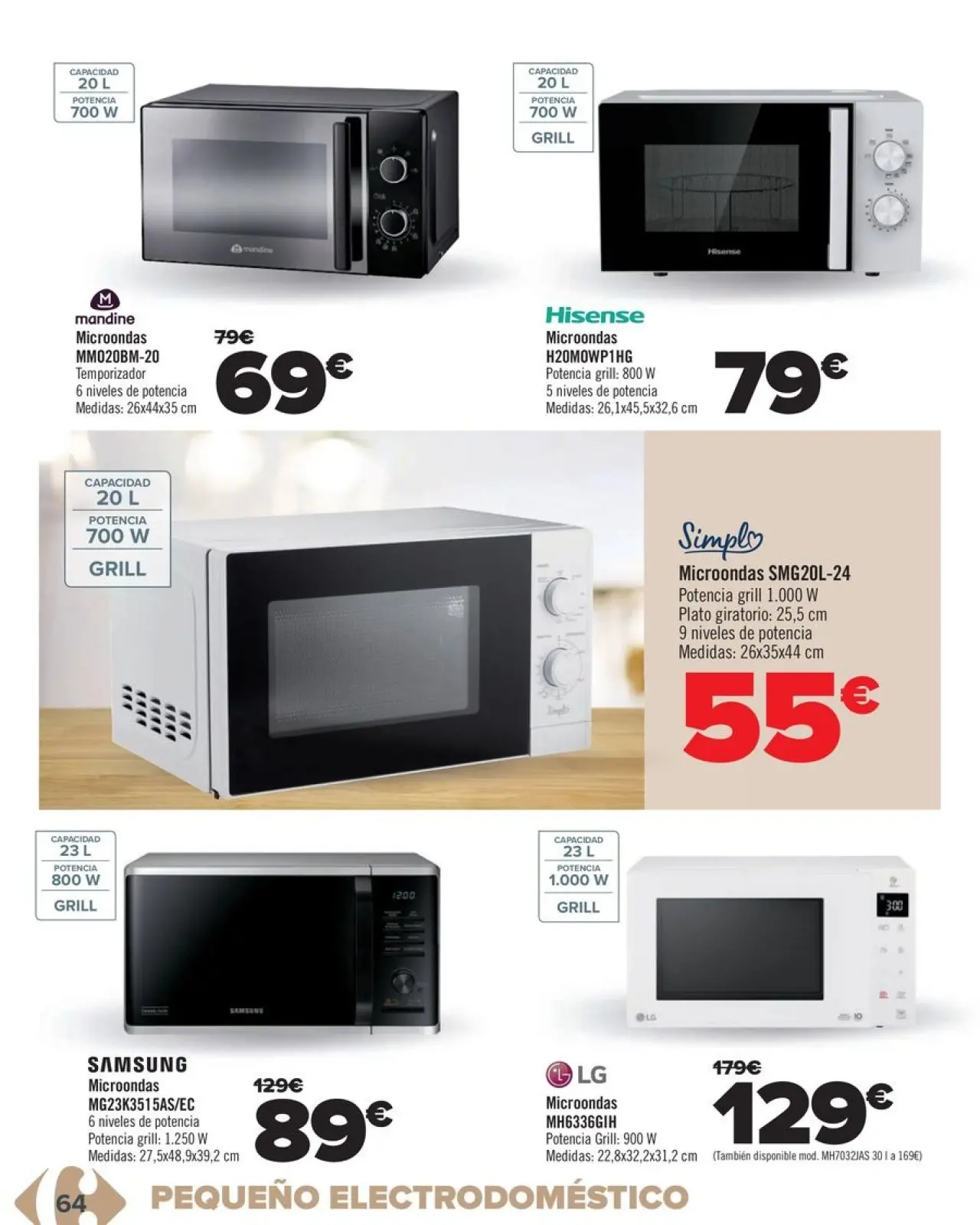 صفحة 64 ضمن عروض المنزل في كارفور إسبانيا