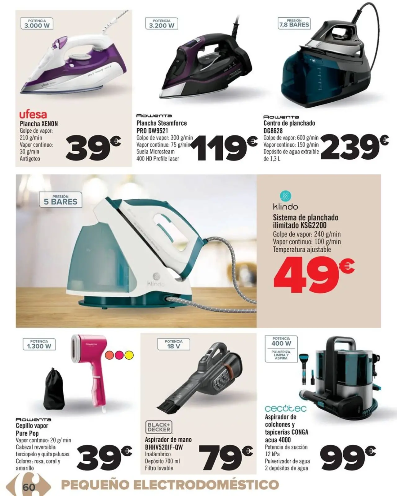 صفحة 60 ضمن عروض المنزل في كارفور إسبانيا