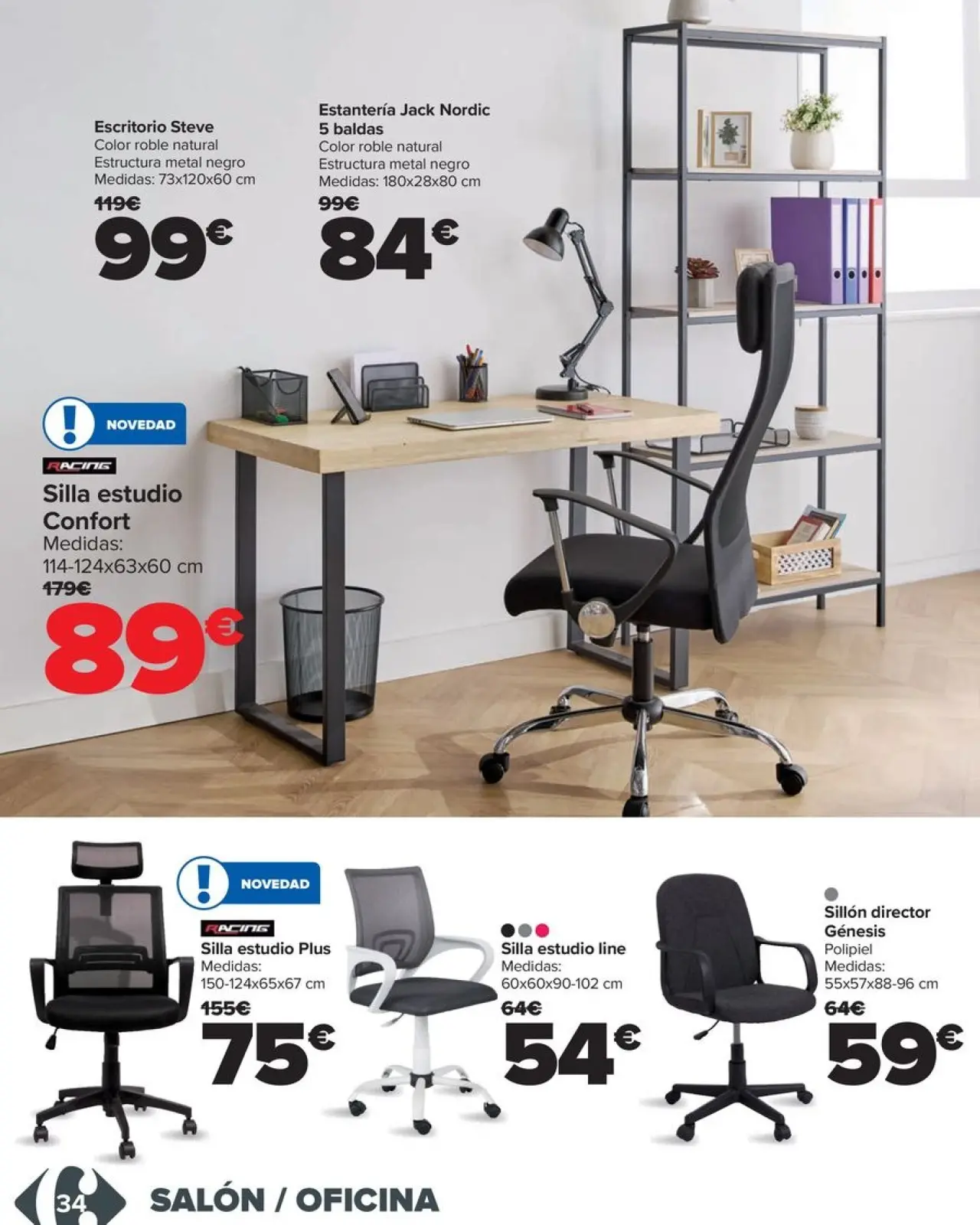 صفحة 34 ضمن عروض المنزل في كارفور إسبانيا