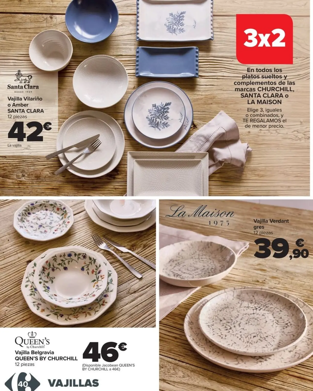 صفحة 40 ضمن عروض المنزل في كارفور إسبانيا