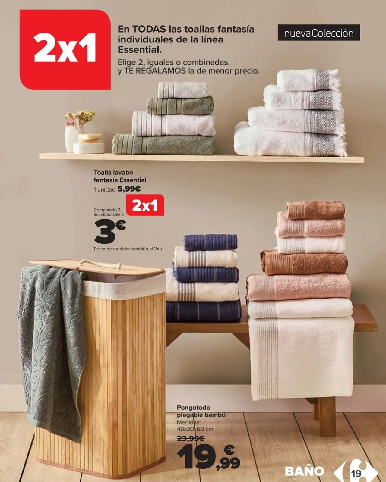 صفحة 19 ضمن عروض المنزل في كارفور إسبانيا