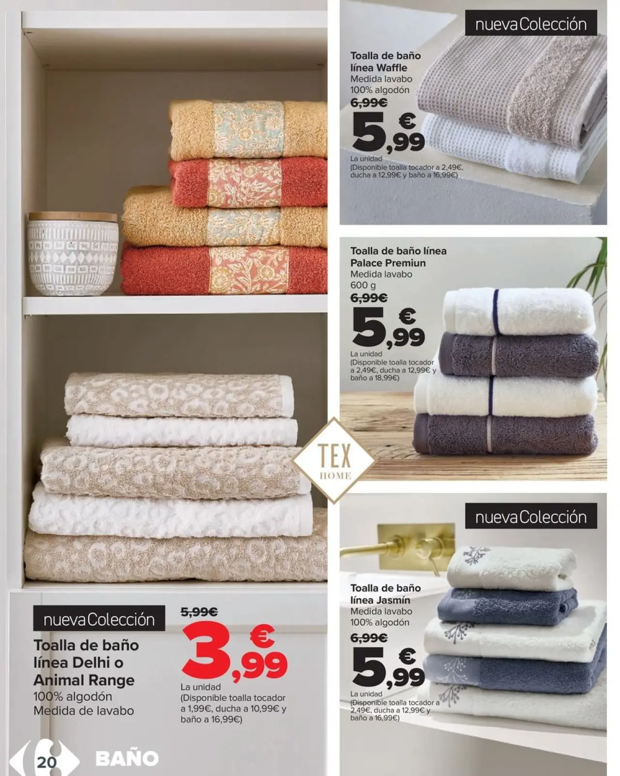 صفحة 20 ضمن عروض المنزل في كارفور إسبانيا