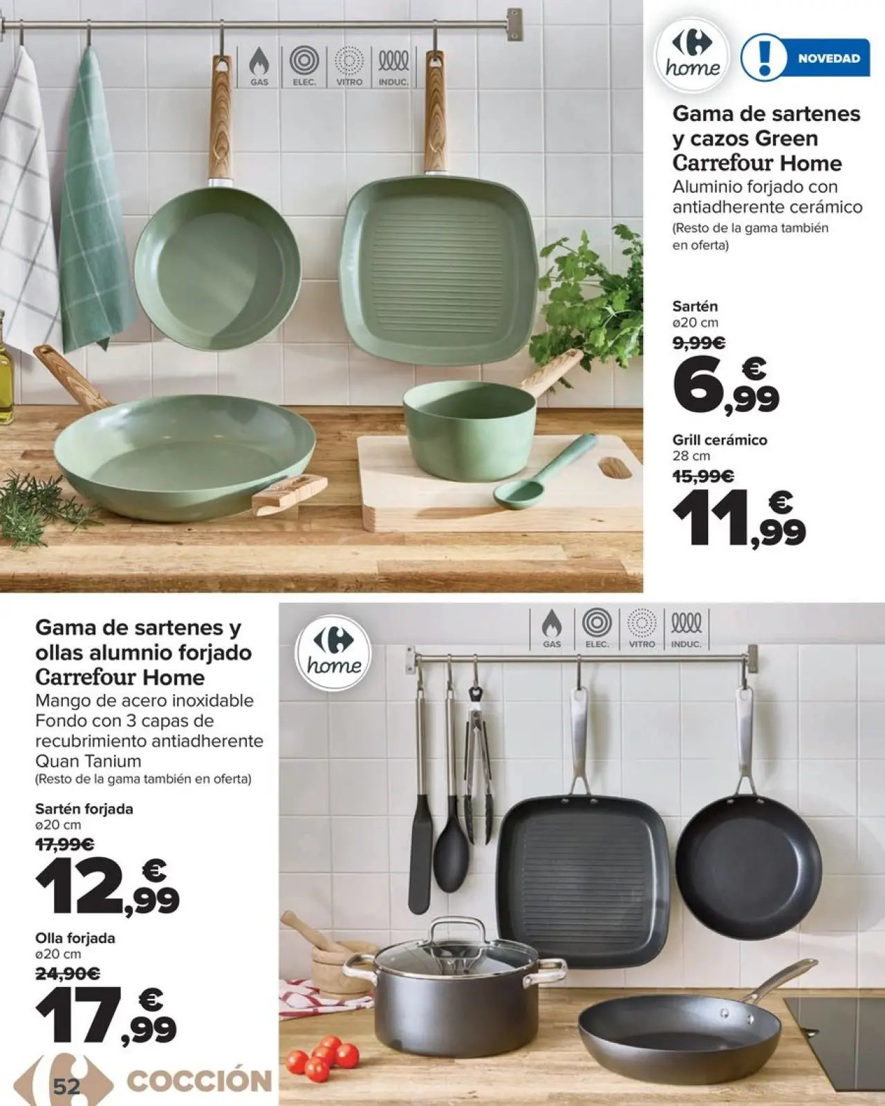 صفحة 52 ضمن عروض المنزل في كارفور إسبانيا