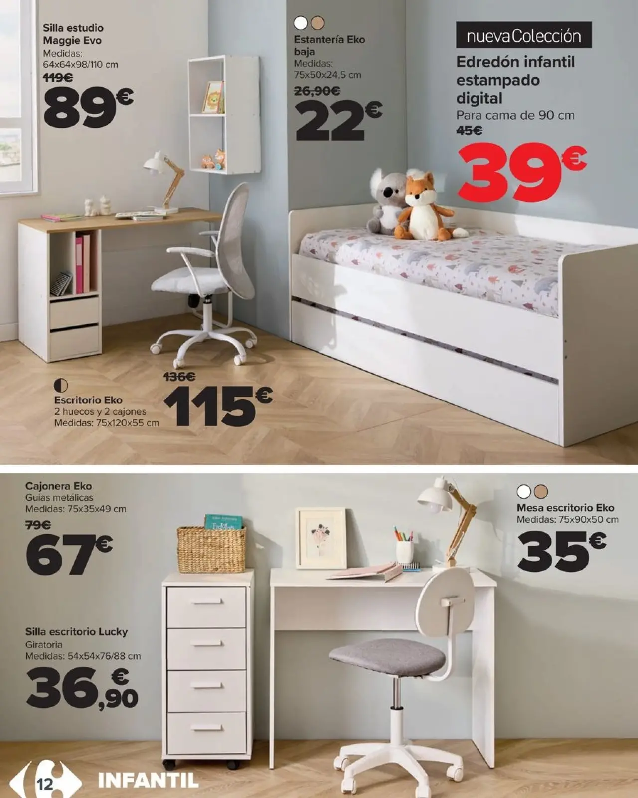 صفحة 12 ضمن عروض المنزل في كارفور إسبانيا