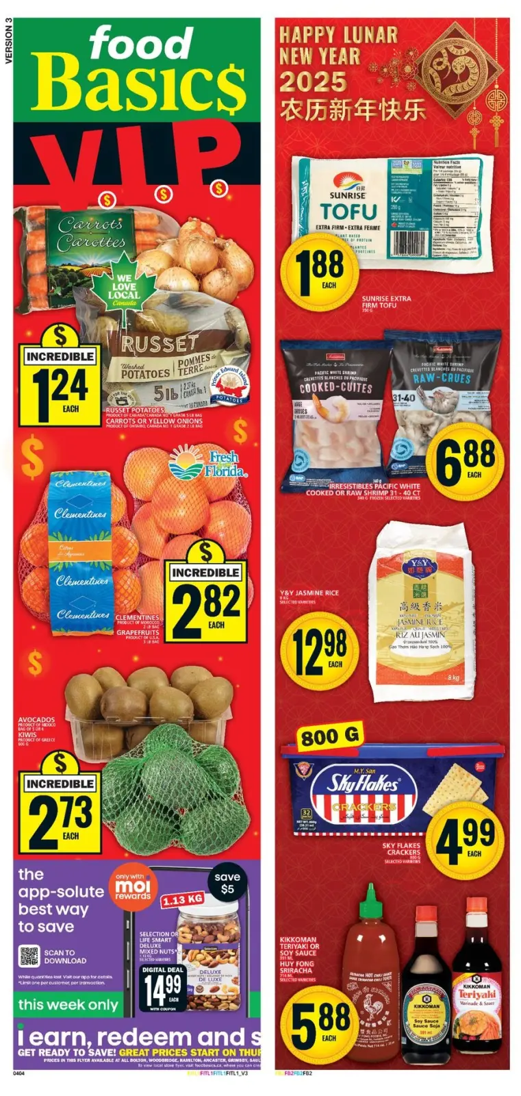 Food Basics Canada Offers from 9 to 15 January 2025 VIP offers - Page 1