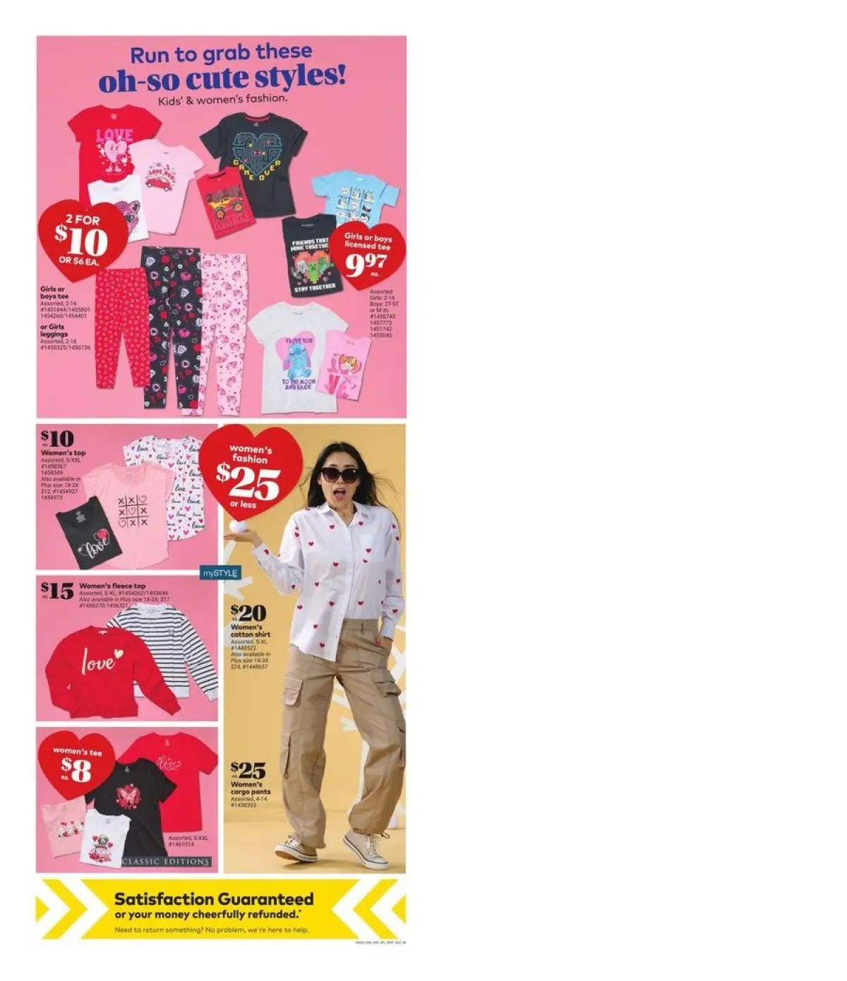 Giant Tiger Canada Offers from 8 to 14 January 2025 Low Price - Page 7