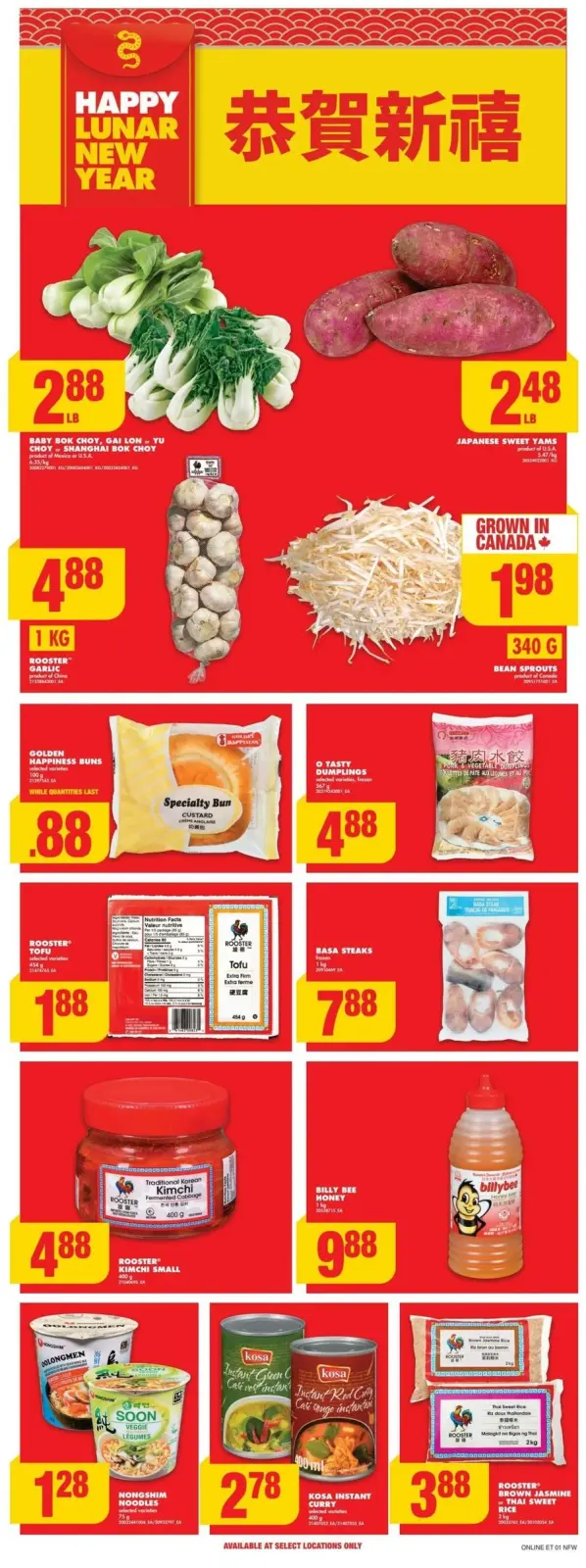 Page 2 in Discounts and promotions at No Frills Canada