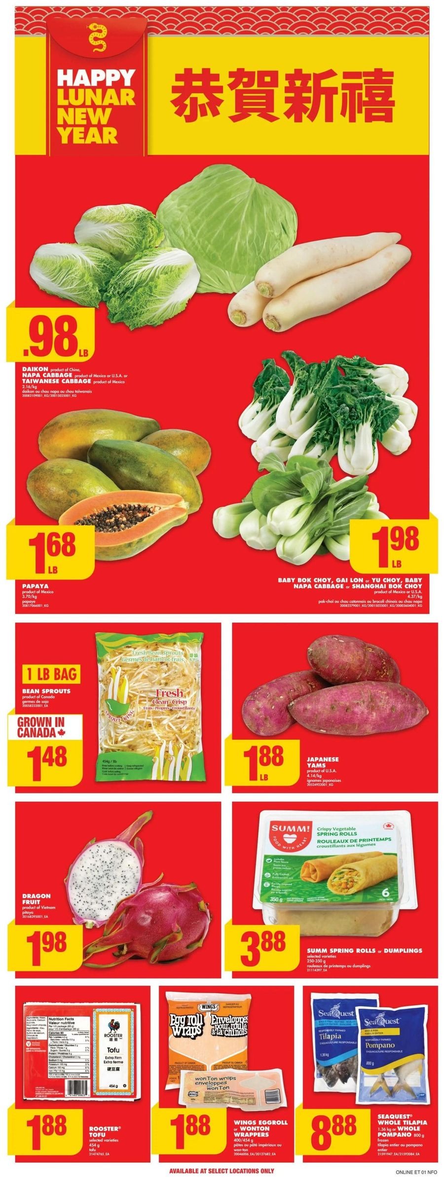 No Frills Canada Offers from 9 to 15 January 2025 DEALS FOR DAYS EVENT