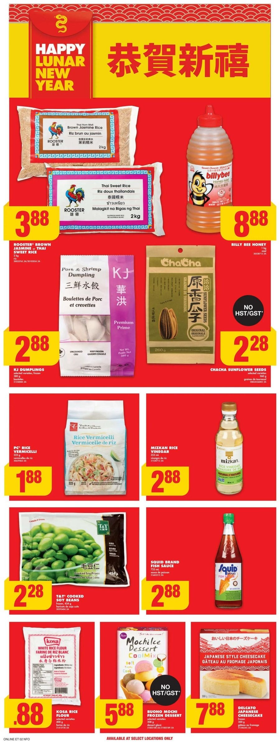 No Frills Canada Offers from 9 to 15 January 2025 DEALS FOR DAYS EVENT