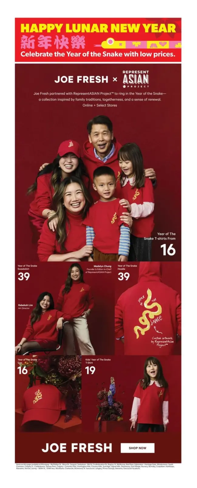 Page 24 in HIT OF THE MONTH at Real Canadian Superstore Canada