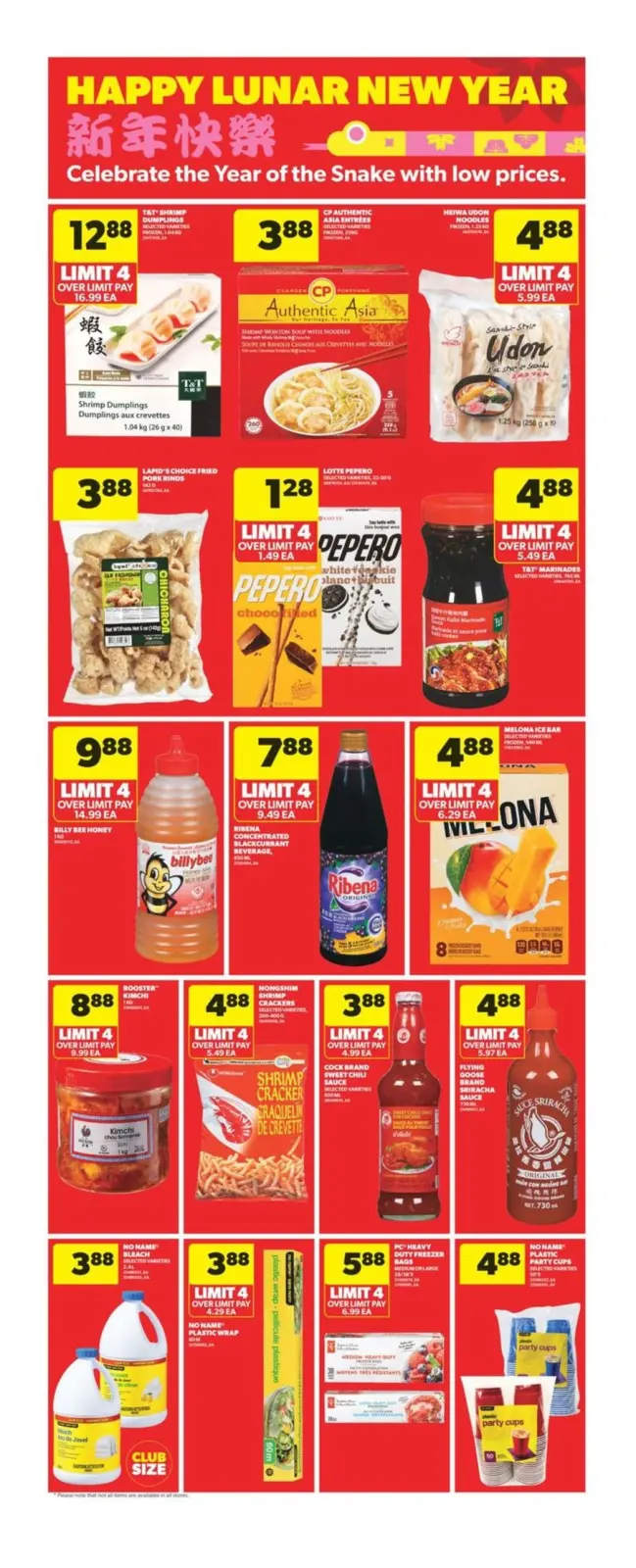 Real Canadian Superstore Canada Offers from 9 to 15 January 2025 HIT OF THE MONTH - Page 23