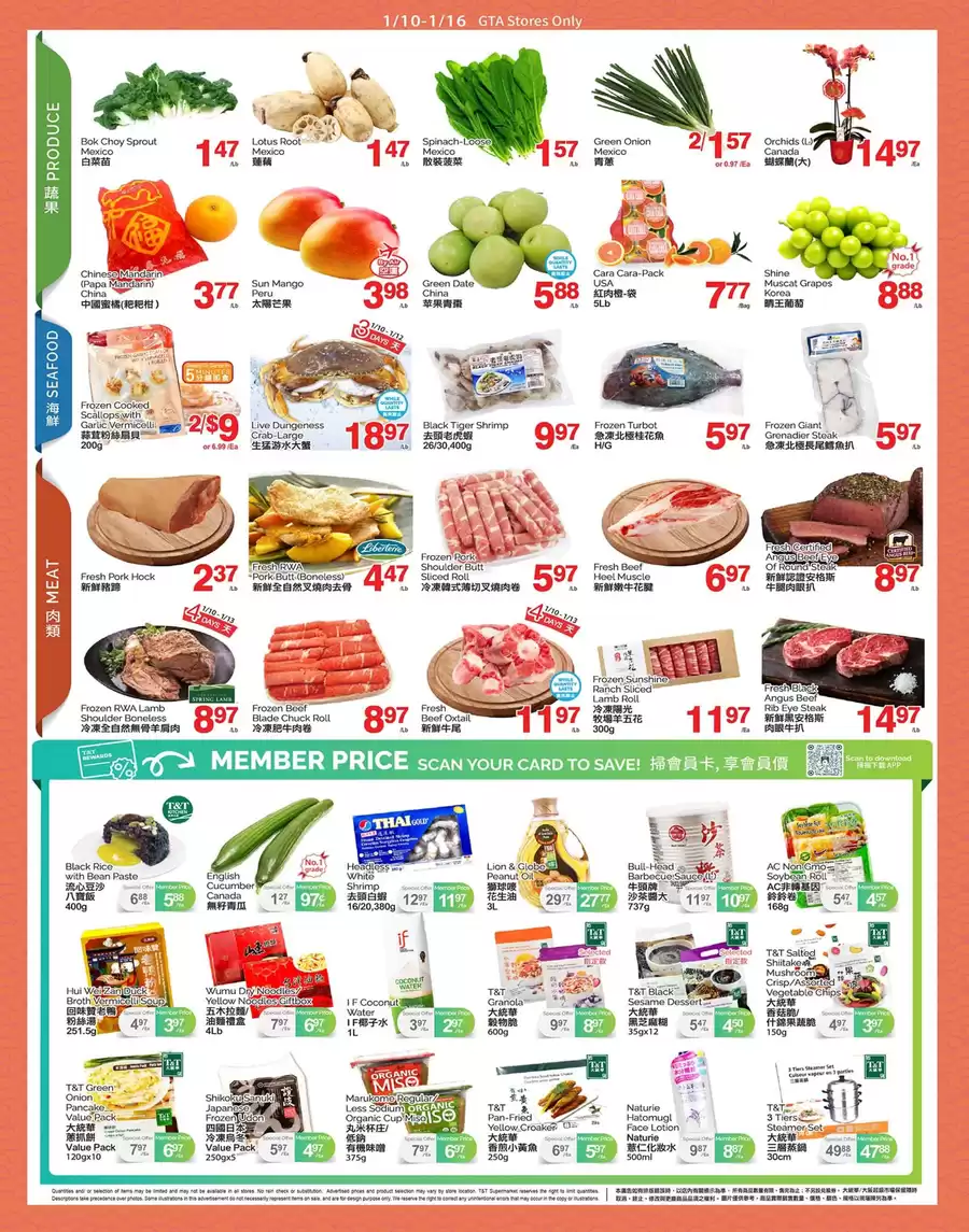 Ofertas de Supermercado T&T Canadá de 10 a 16 enero 2025 oferta semanal