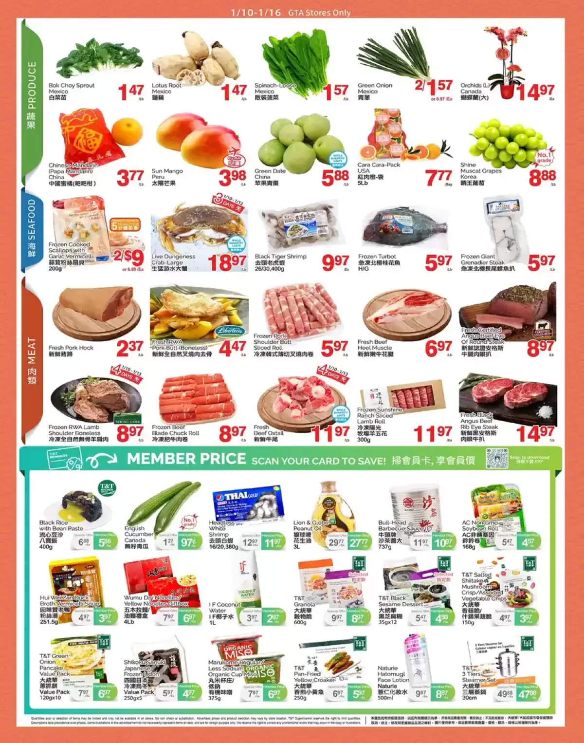 T&T Supermarket Canada Offers from 10 to 16 January 2025 weekly flyer - Page 6