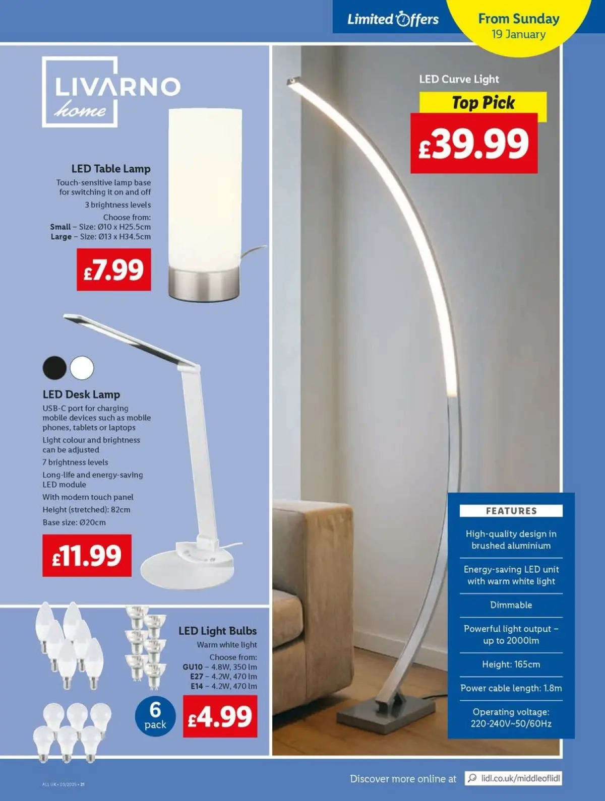 عروض ليدل بريطانيا من 16 حتى 22 يناير 2025 التوفير - صفحة 23