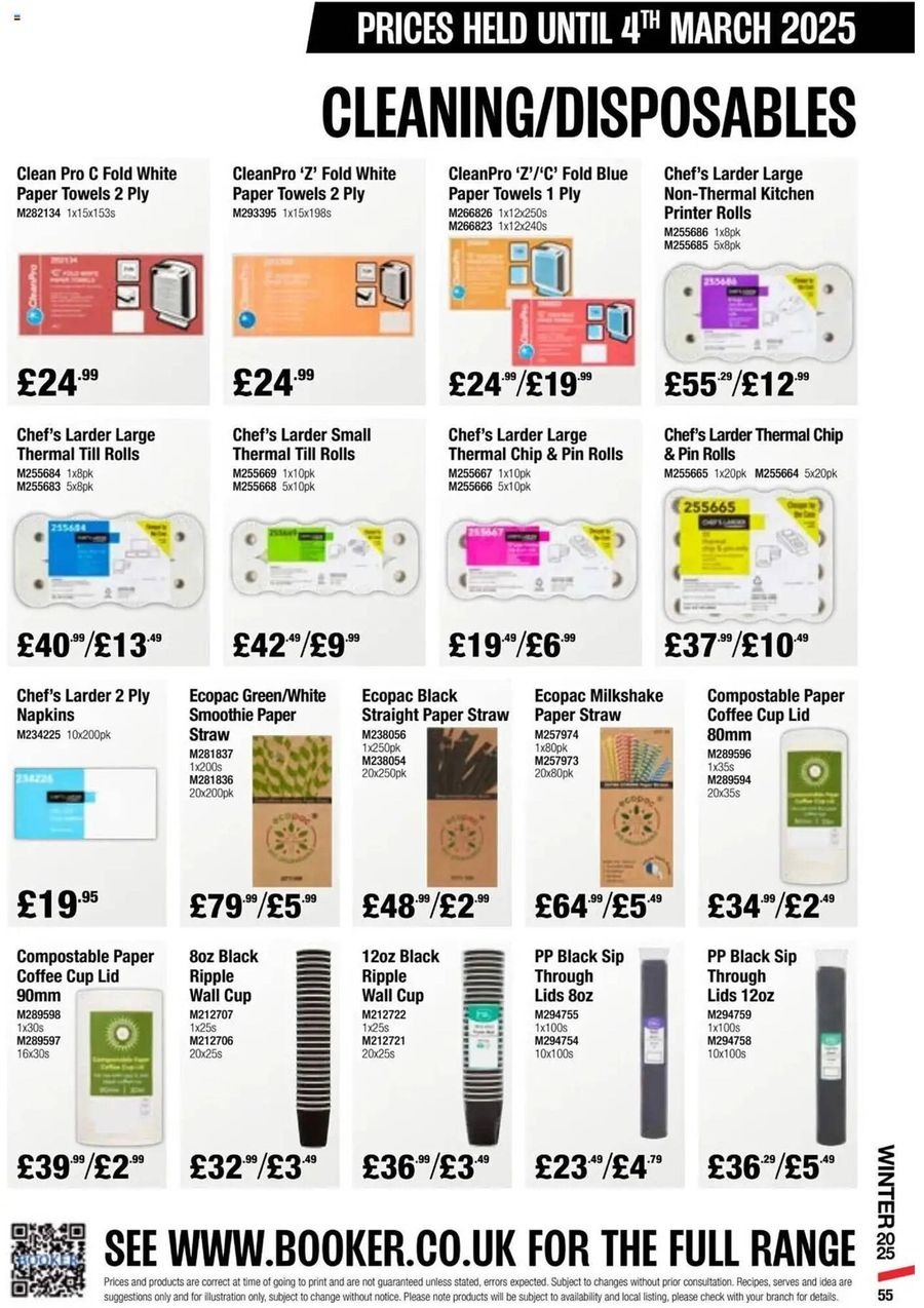 عروض ماكرو بريطانيا من 8 حتى 15 يناير 2025 العروض الأسبوعية - ماكرو - المملكة المتحدة - 8 يناير 2025 – 15 يناير 2025 - صفحة 33