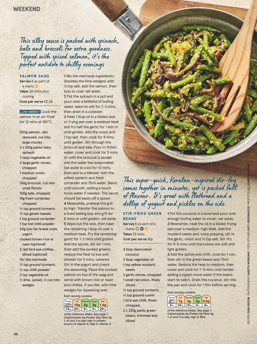 عروض تيسكو بريطانيا من 8 حتى 31 يناير 2025 المجلة الشهرية للعروض - تيسكو - المملكة المتحدة - 8 يناير 2025 – 31 يناير 2025 - صفحة 88