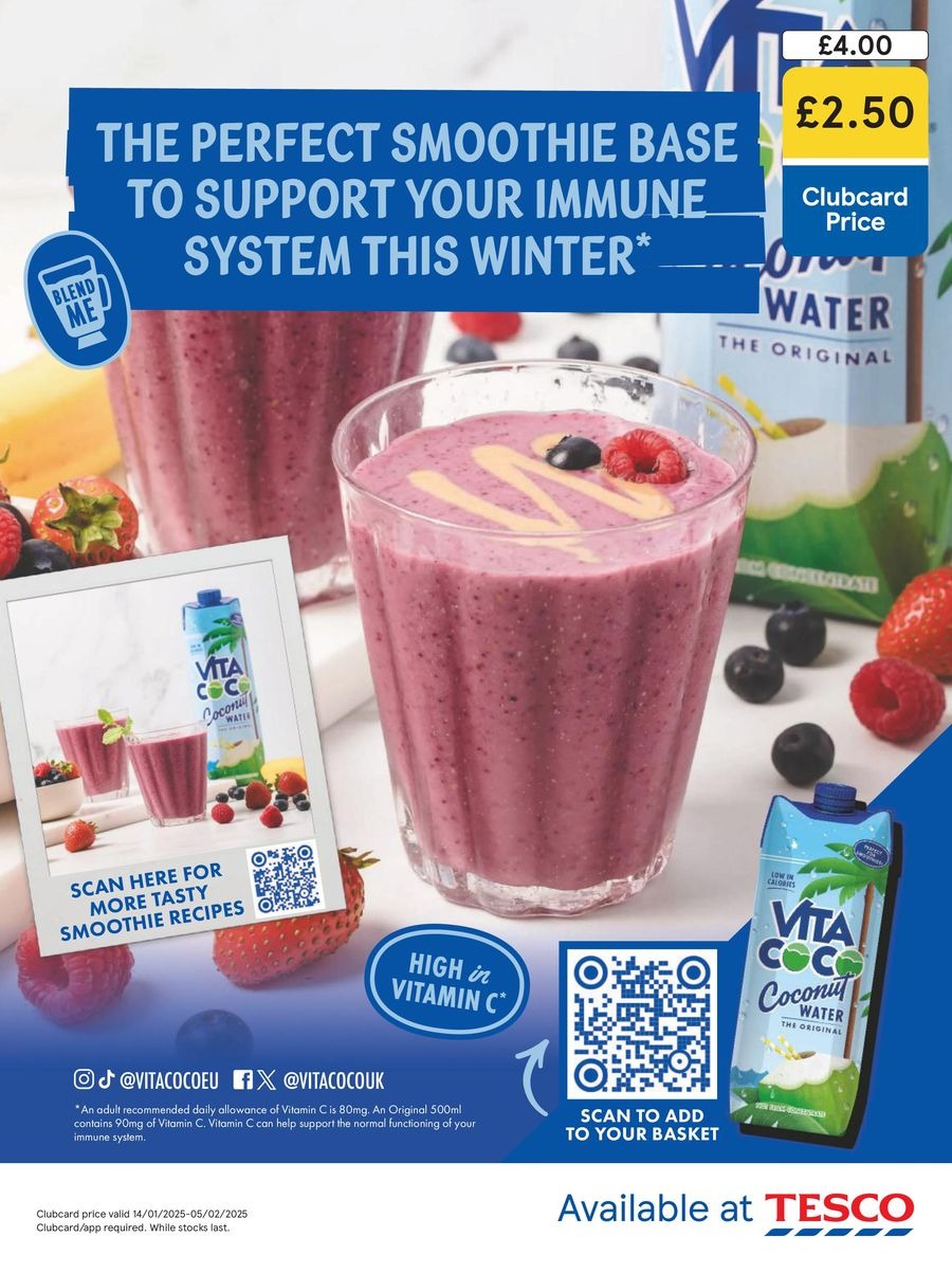 عروض تيسكو بريطانيا من 8 حتى 31 يناير 2025 المجلة الشهرية للعروض - تيسكو - المملكة المتحدة - 8 يناير 2025 – 31 يناير 2025 - صفحة 25