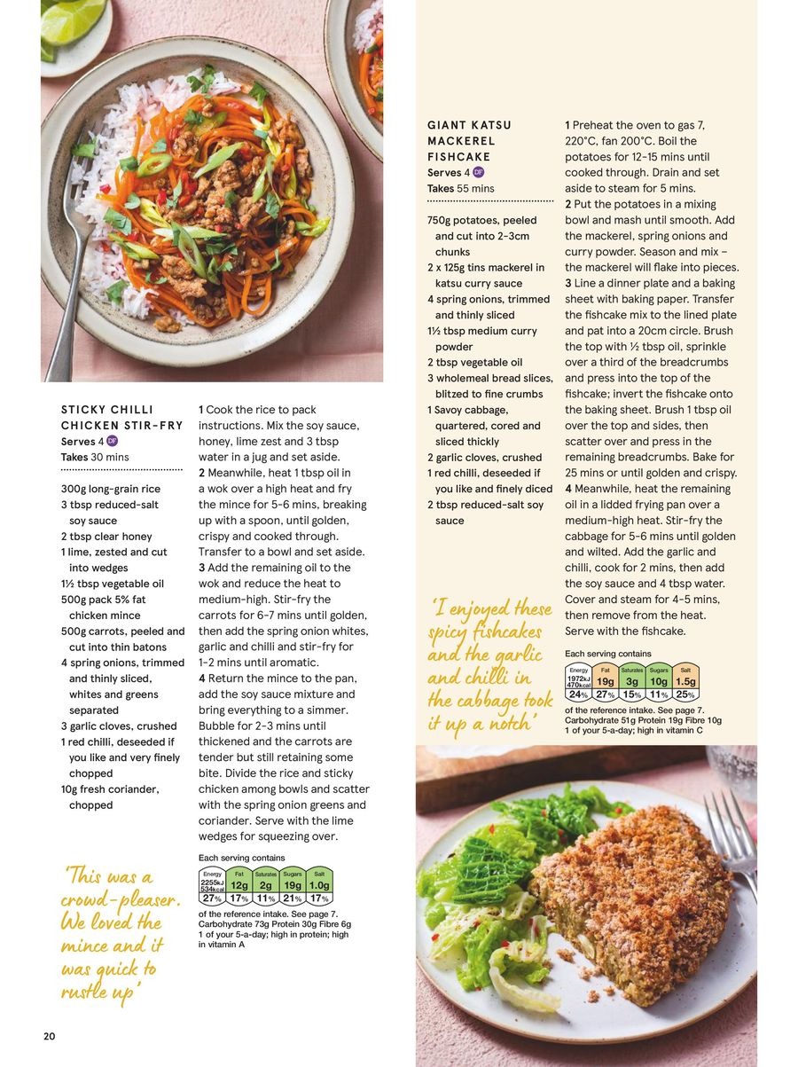 عروض تيسكو بريطانيا من 8 حتى 31 يناير 2025 المجلة الشهرية للعروض - تيسكو - المملكة المتحدة - 8 يناير 2025 – 31 يناير 2025 - صفحة 20