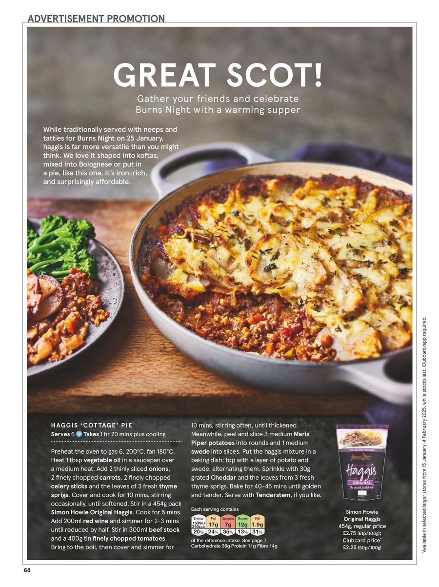 عروض تيسكو بريطانيا من 8 حتى 31 يناير 2025 المجلة الشهرية للعروض - تيسكو - المملكة المتحدة - 8 يناير 2025 – 31 يناير 2025 - صفحة 68