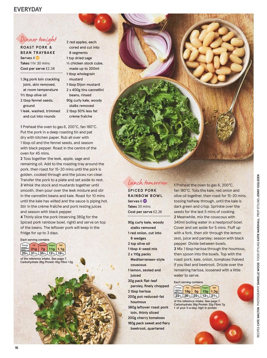 عروض تيسكو بريطانيا من 8 حتى 31 يناير 2025 المجلة الشهرية للعروض - تيسكو - المملكة المتحدة - 8 يناير 2025 – 31 يناير 2025 - صفحة 16