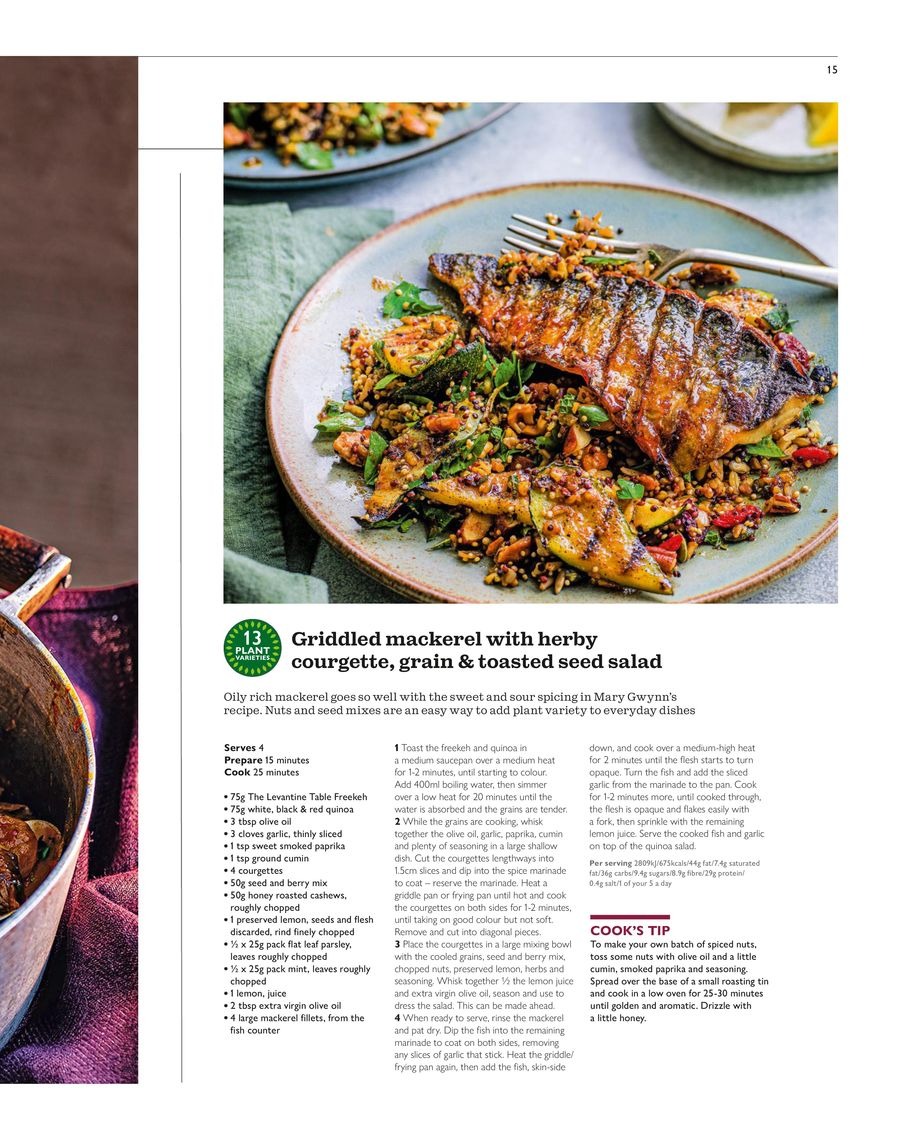 عروض ويتروس سوبر ماركت بريطانيا من 9 حتى 31 يناير 2025 المجلة الشهرية للعروض - ويتروس سوبر ماركت - المملكة المتحدة - 9 يناير 2025 – 31 يناير 2025 - صفحة 15