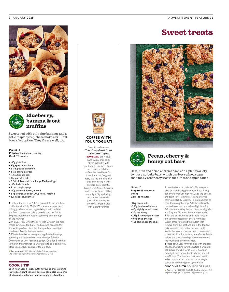 عروض ويتروس سوبر ماركت بريطانيا من 9 حتى 31 يناير 2025 المجلة الشهرية للعروض - ويتروس سوبر ماركت - المملكة المتحدة - 9 يناير 2025 – 31 يناير 2025 - صفحة 33