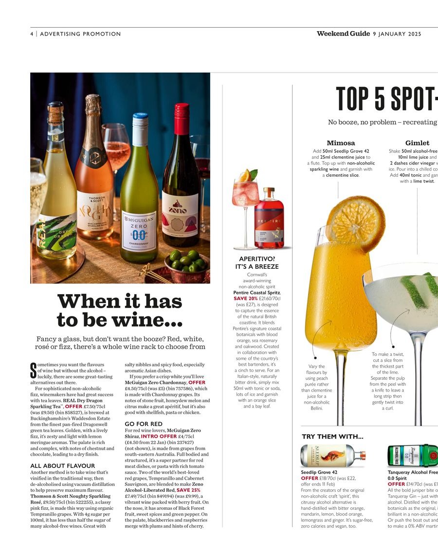 عروض ويتروس سوبر ماركت بريطانيا من 9 حتى 31 يناير 2025 المجلة الشهرية للعروض - ويتروس سوبر ماركت - المملكة المتحدة - 9 يناير 2025 – 31 يناير 2025 - صفحة 40