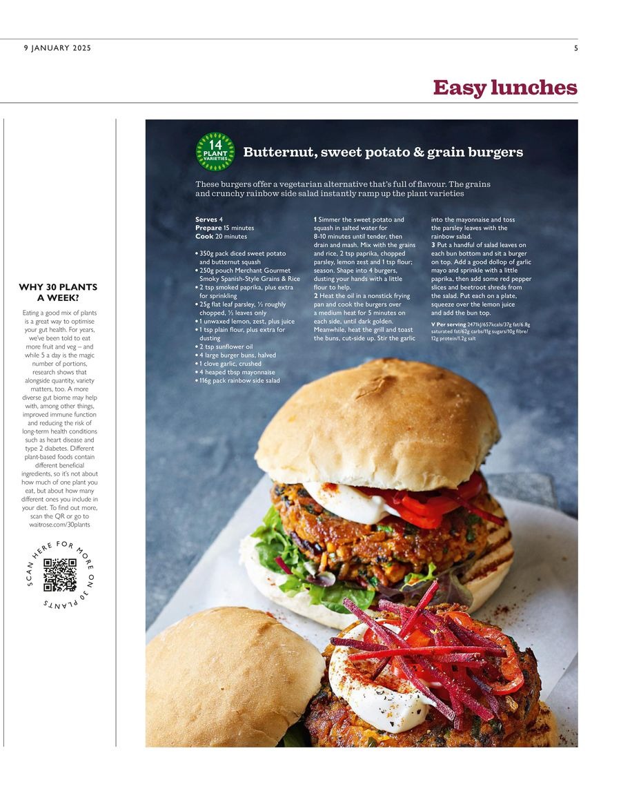 عروض ويتروس سوبر ماركت بريطانيا من 9 حتى 31 يناير 2025 المجلة الشهرية للعروض - ويتروس سوبر ماركت - المملكة المتحدة - 9 يناير 2025 – 31 يناير 2025 - صفحة 5