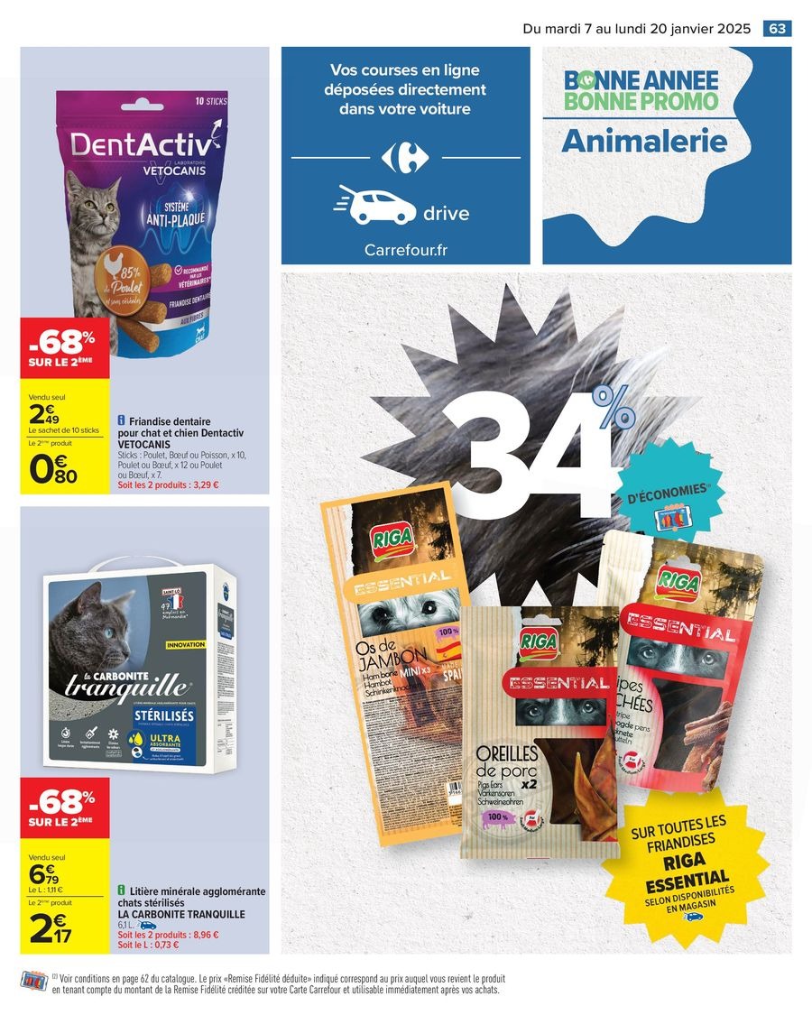 عروض كارفور فرنسا من 7 حتى 20 يناير 2025 توفير 34% - كارفور - فرنسا - 7 يناير 2025 – 20 يناير 2025 - صفحة 65