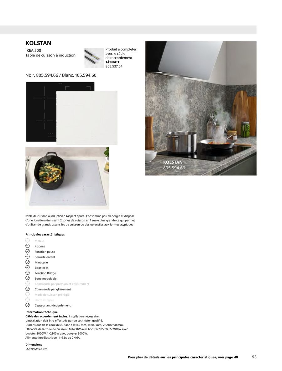 Offres IKEA France de 6 janvier à 31 décembre 2025 ÉLECTROMÉNAGER