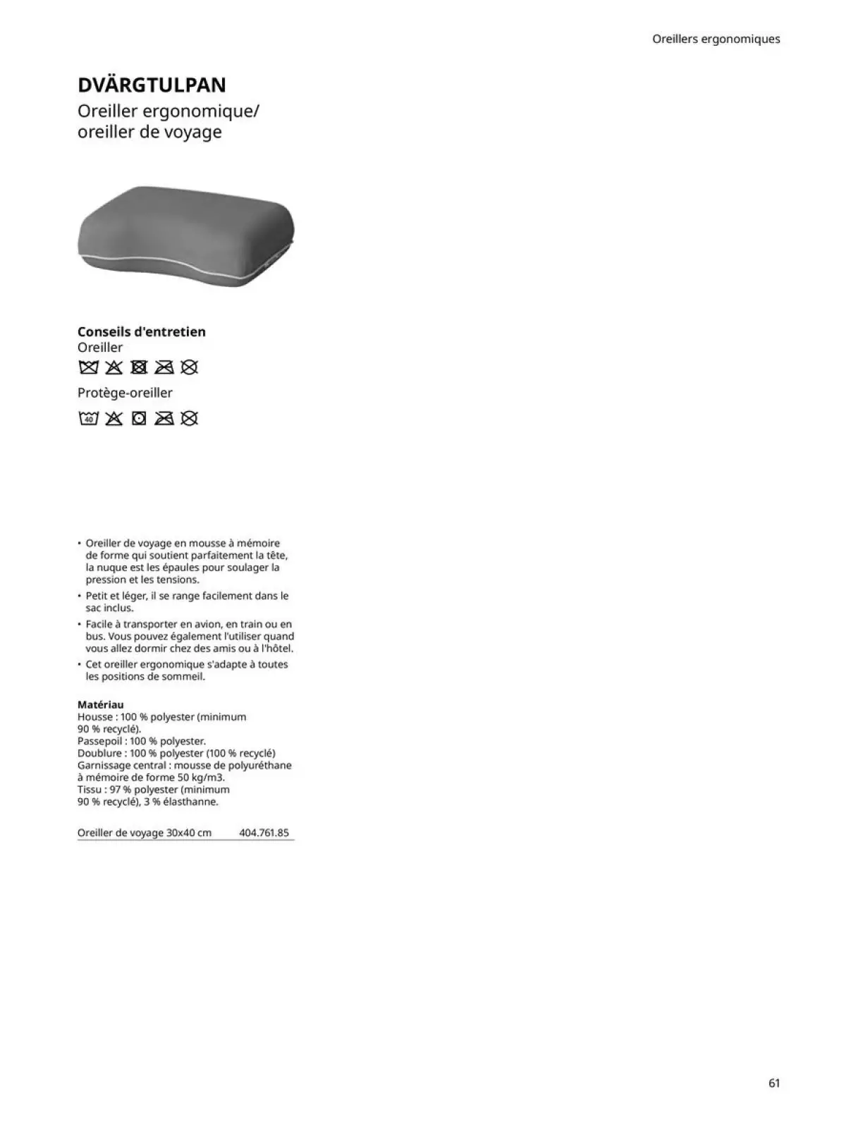 Página 61 en Colchones, somieres, edredones, almohadas, protectores de colchón y protectores de colchón en IKEA Francia