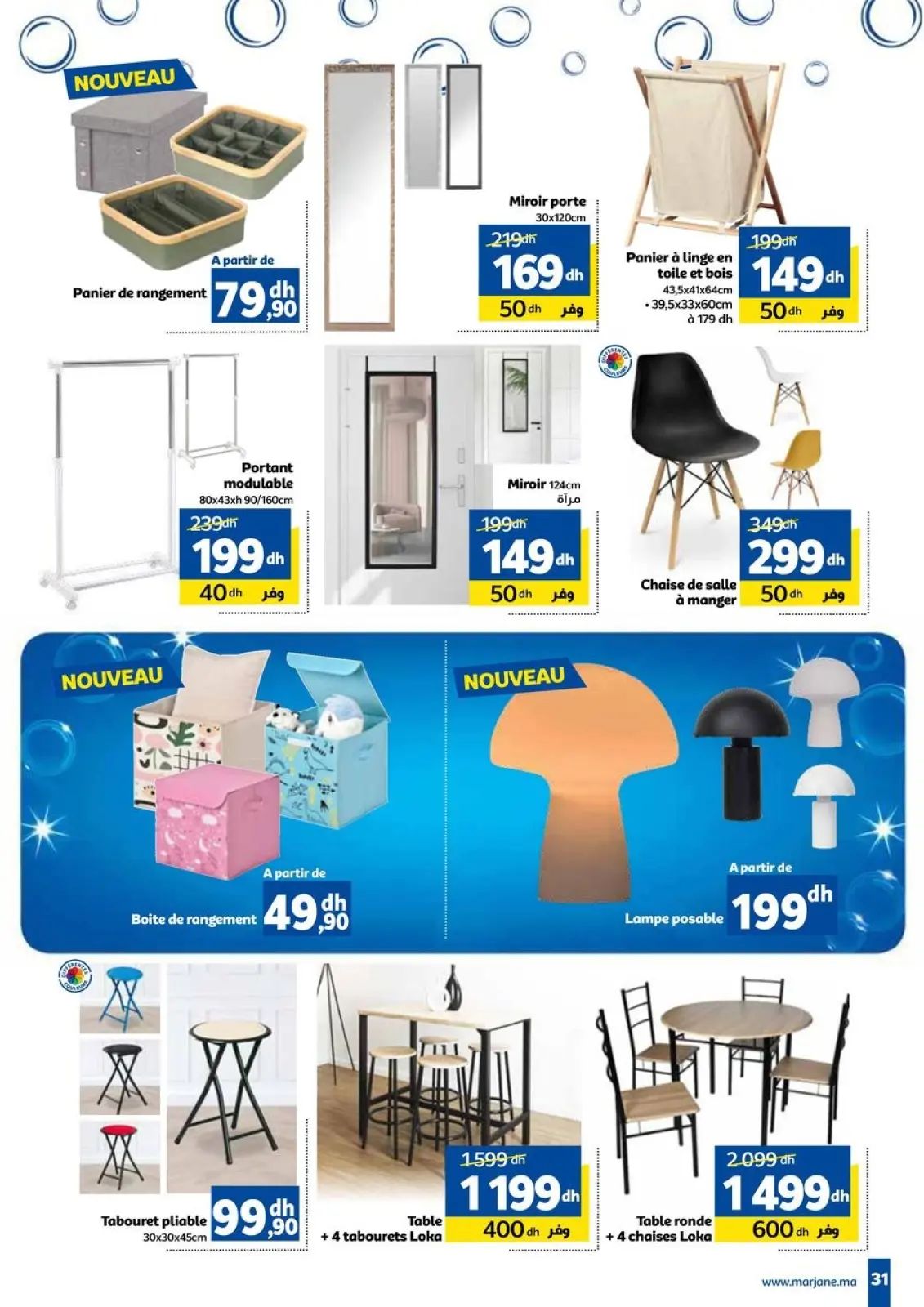 Página 31 en Lavado en Marjane Marruecos