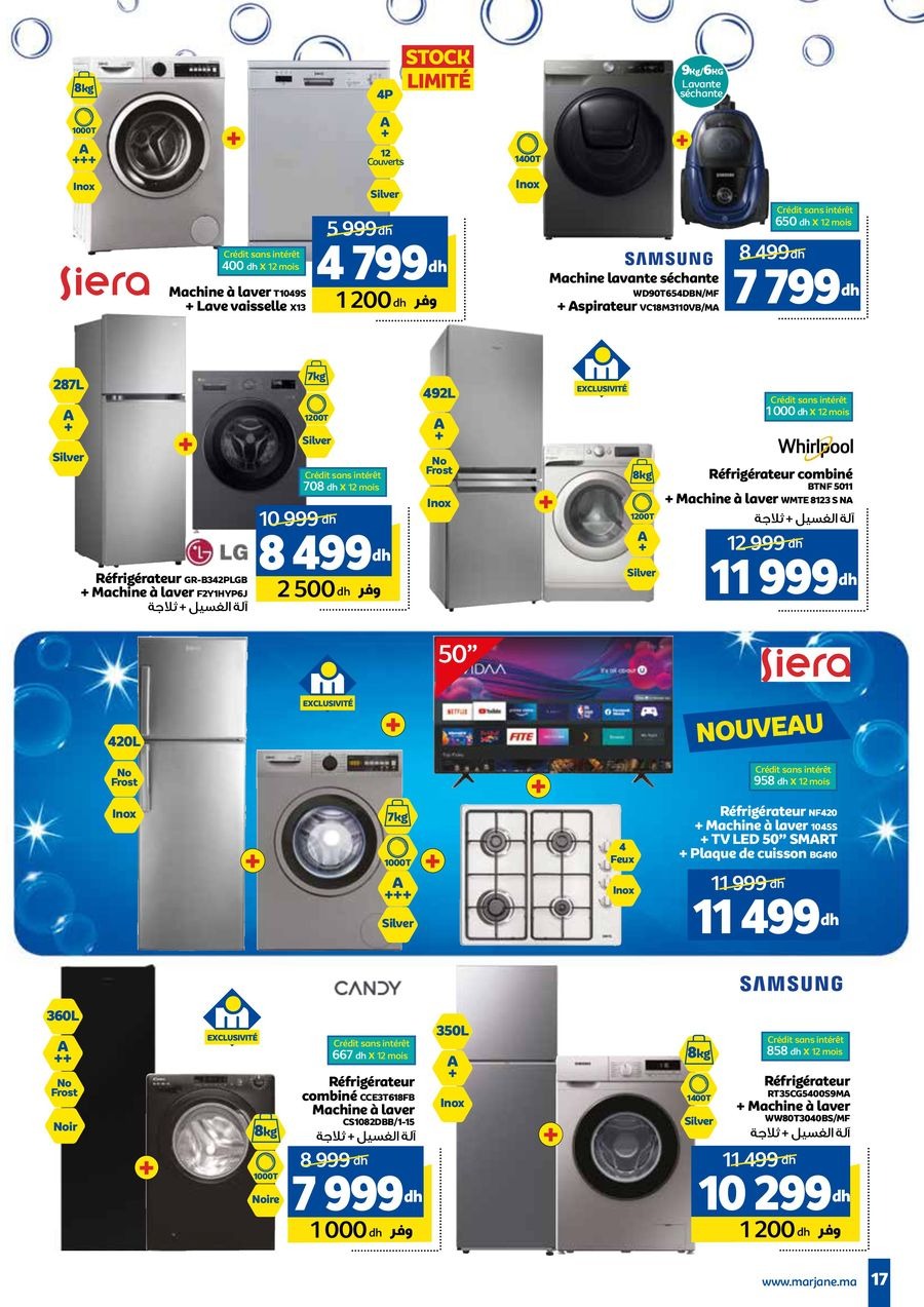 Offres Marjane Maroc de 2 à 16 janvier 2025 Lavage - Marjane - Maroc - 2 janvier 2025 – 16 janvier 2025 - Page 17