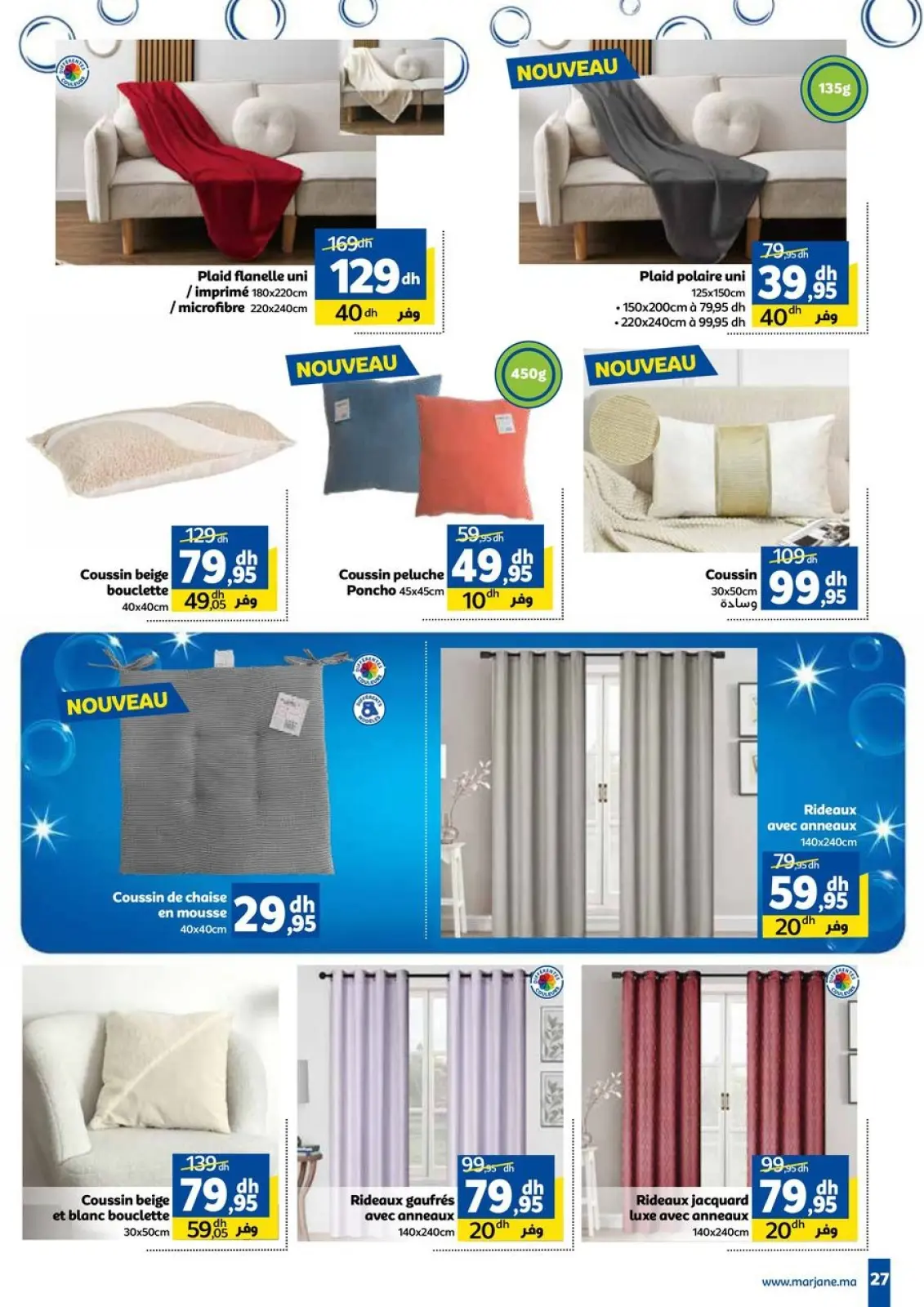 Página 27 en Lavado en Marjane Marruecos