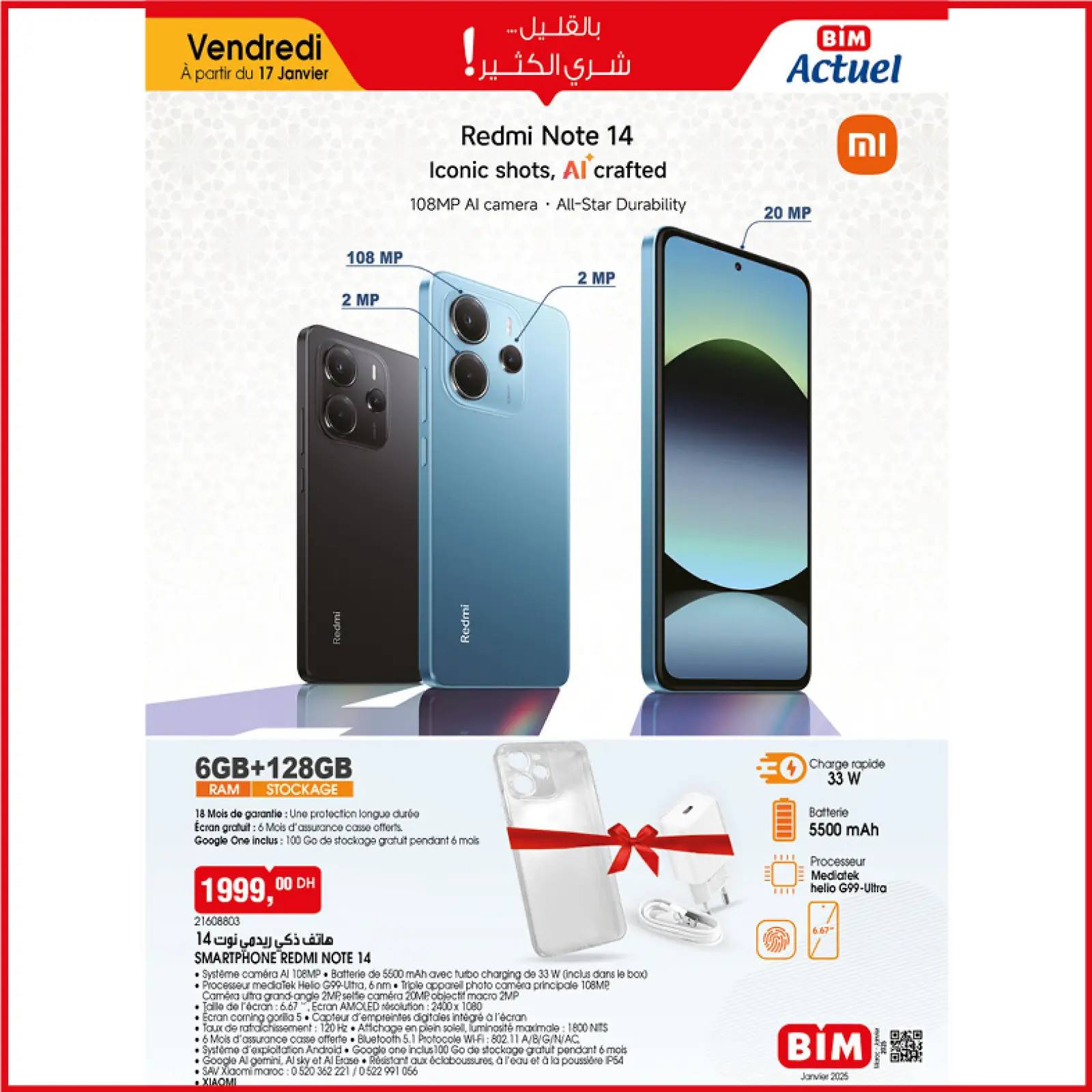 Page 6 in Discover the new Chaaban catalog at BIM Market Morocco