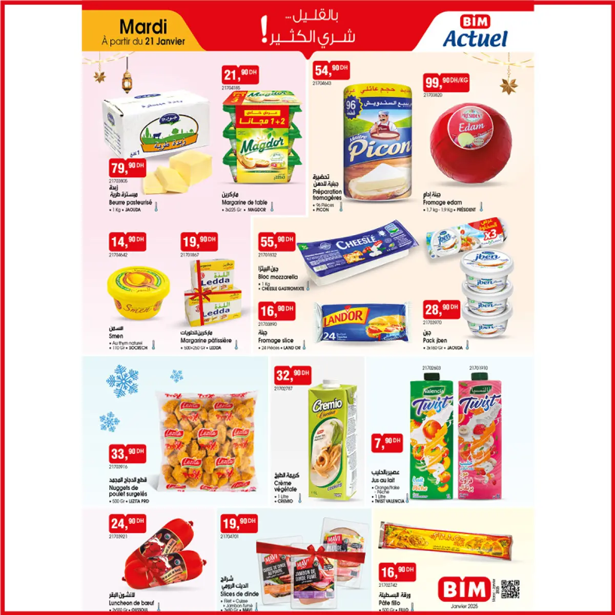 Offres Marché du BIM Maroc de 21 à 27 janvier 2025 Offres de produits alimentaires - Page 4