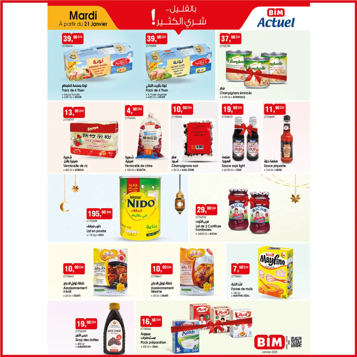 Offres Marché du BIM Maroc de 21 à 27 janvier 2025 Offres de produits alimentaires - Page 5