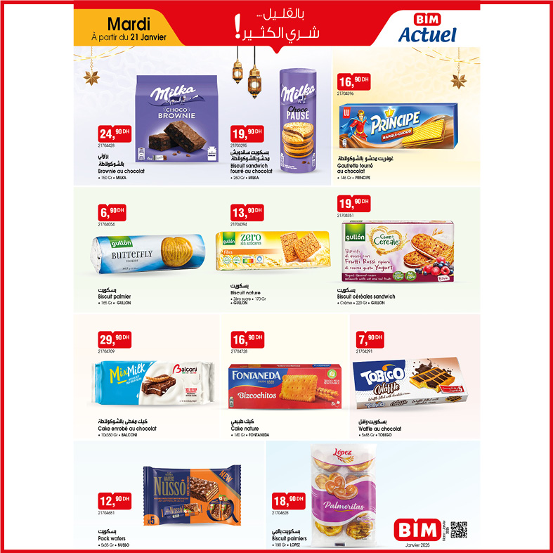 Offres Marché du BIM Maroc de 21 à 27 janvier 2025 Offres de produits alimentaires - Marché du BIM - Maroc - 21 janvier 2025 – 27 janvier 2025 - Page 6