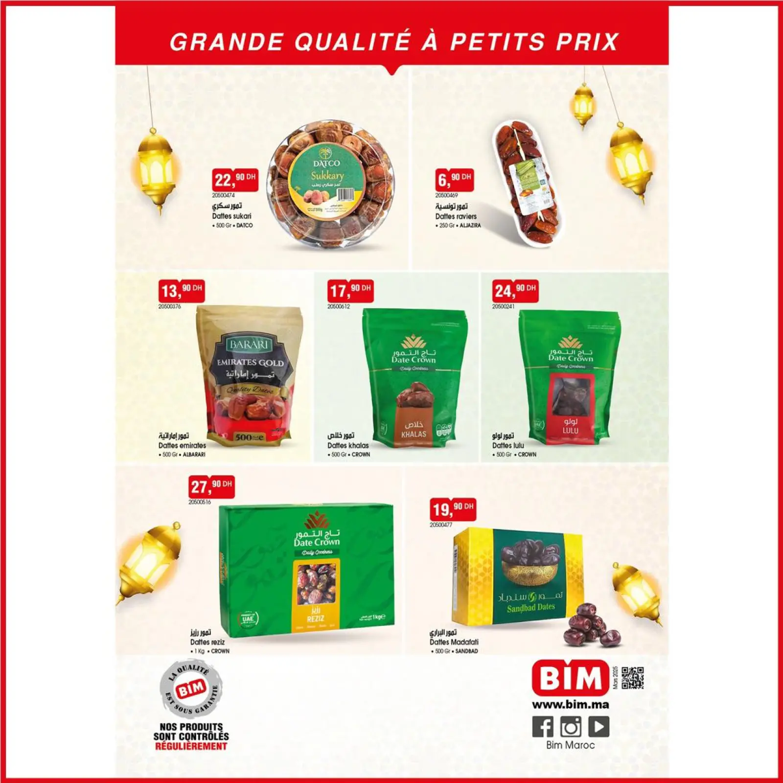 Page 4 in With a little buy a lot at BIM Market Morocco