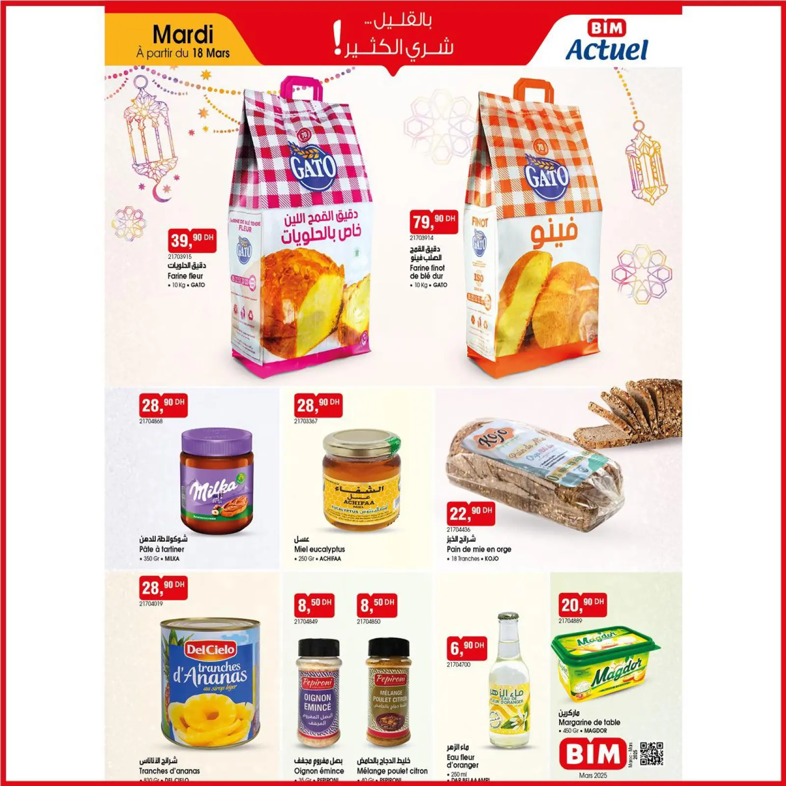 Page 8 in Eid and offers increase at BIM Market Morocco