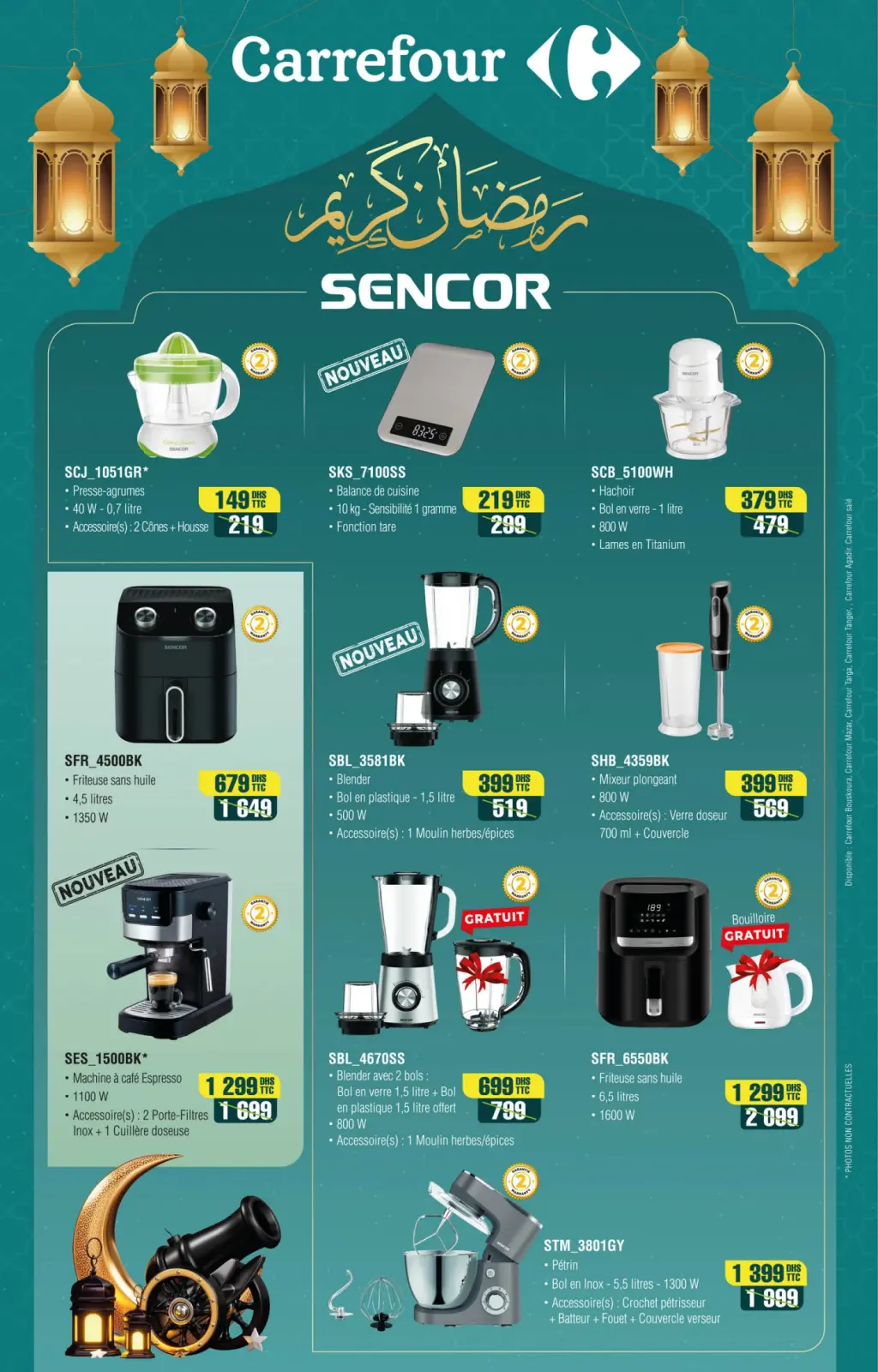 صفحة 18 ضمن أحسن العروض في كارفور المغرب