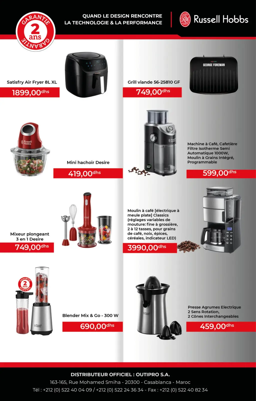 صفحة 20 ضمن أحسن العروض في كارفور المغرب