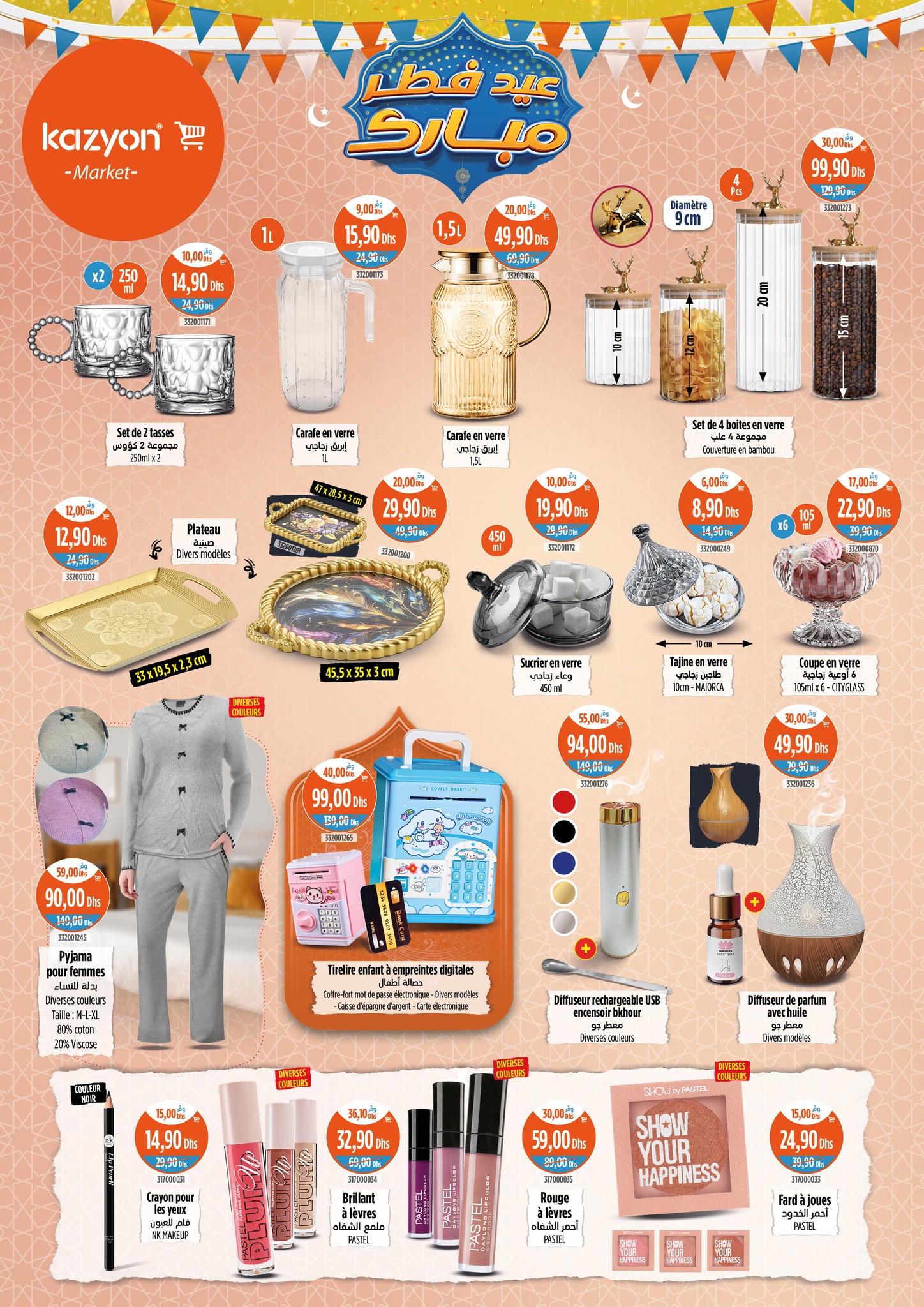 Offres Marché Kazyon Maroc de 27 mars à 2 avril 2025 Meilleures offres