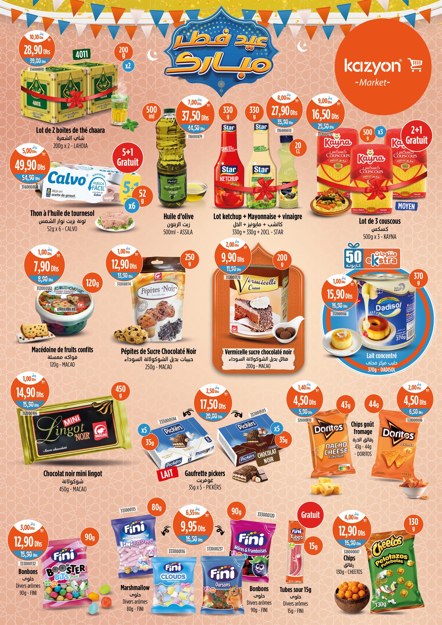 Offres Marché Kazyon Maroc de 27 mars à 2 avril 2025 Meilleures offres