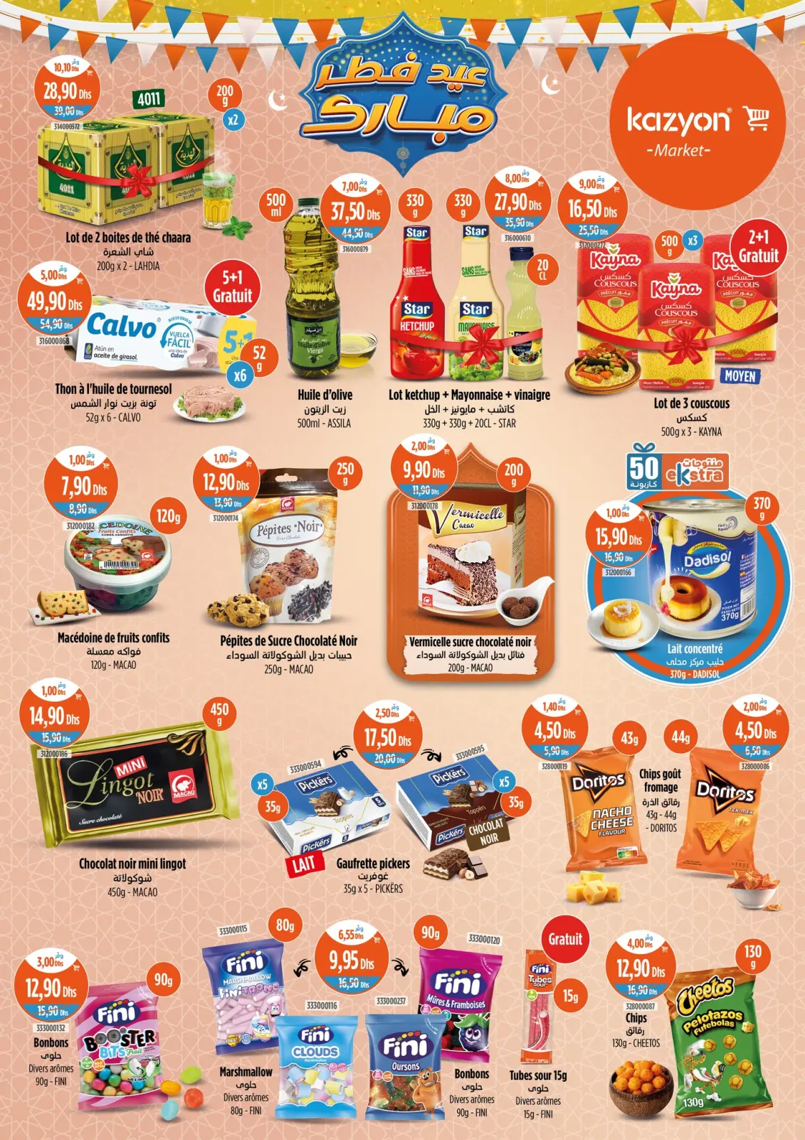 Page 2 dans Meilleures offres chez Marché Kazyon Maroc