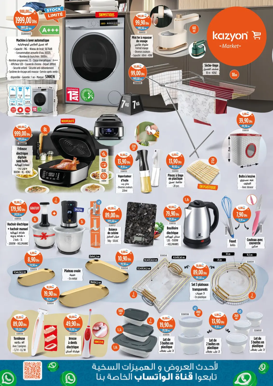 Página 4 en Mejores ofertas en Mercado de Kazión Marruecos