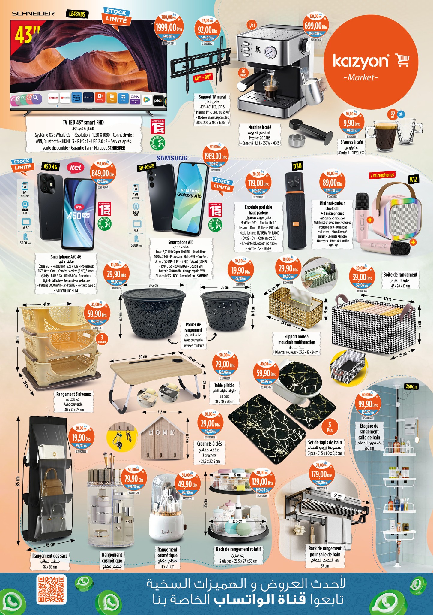 Offres Marché Kazyon Maroc de 1 à 7 mai 2025 Meilleures offres