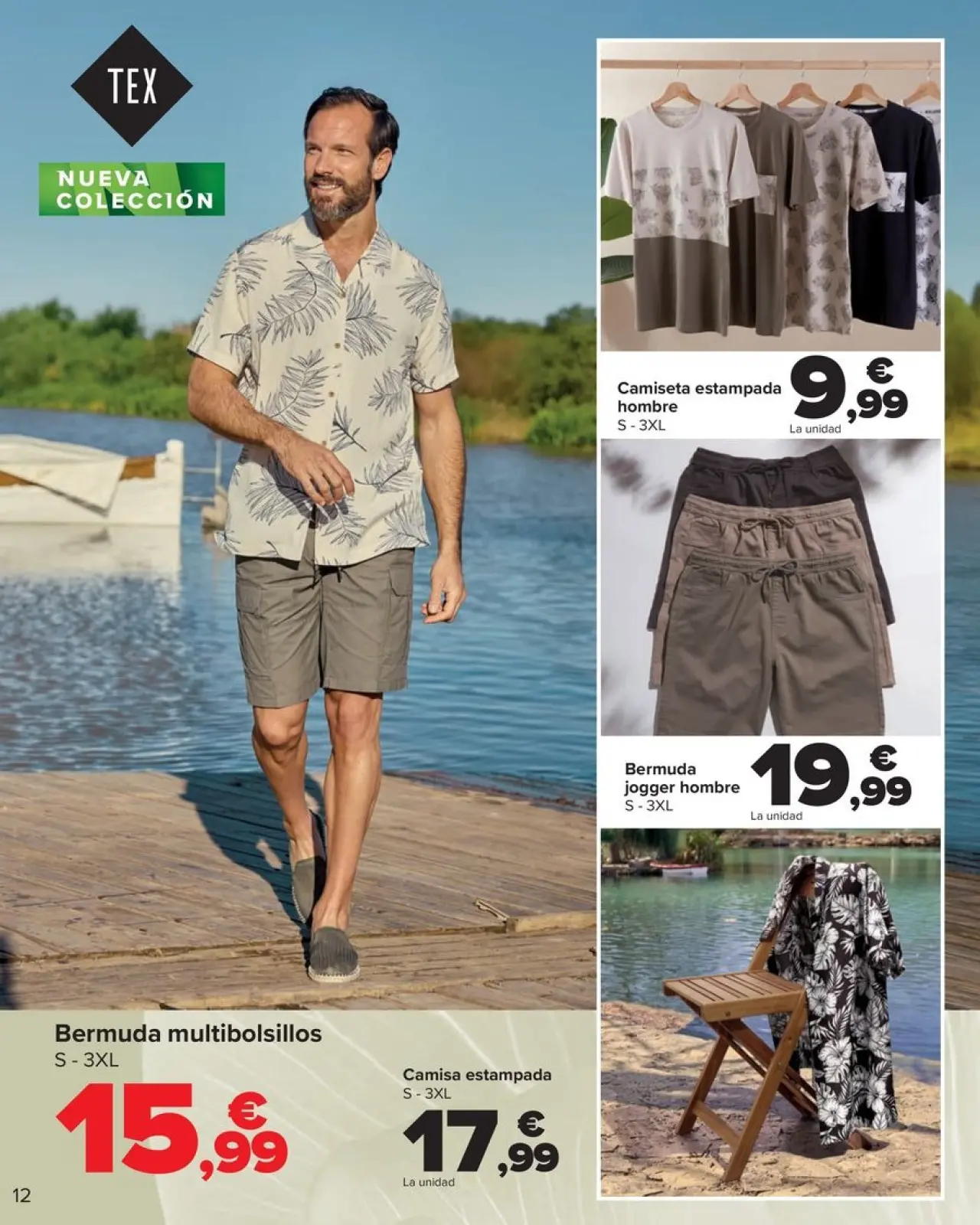 Página 12 en COLECCIÓN TEXTIL en Carrefour España